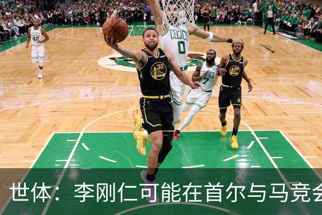 世体：李刚仁可能在首尔与马竞会合，参加对阵曼城的季前赛