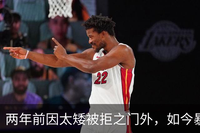 两年前因太矮被拒之门外，如今暴涨到1米95！杜锋儿子不拼爹，在U15赛场杀疯了